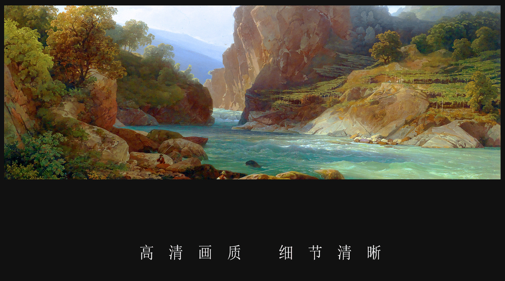 油画风景画图片日落