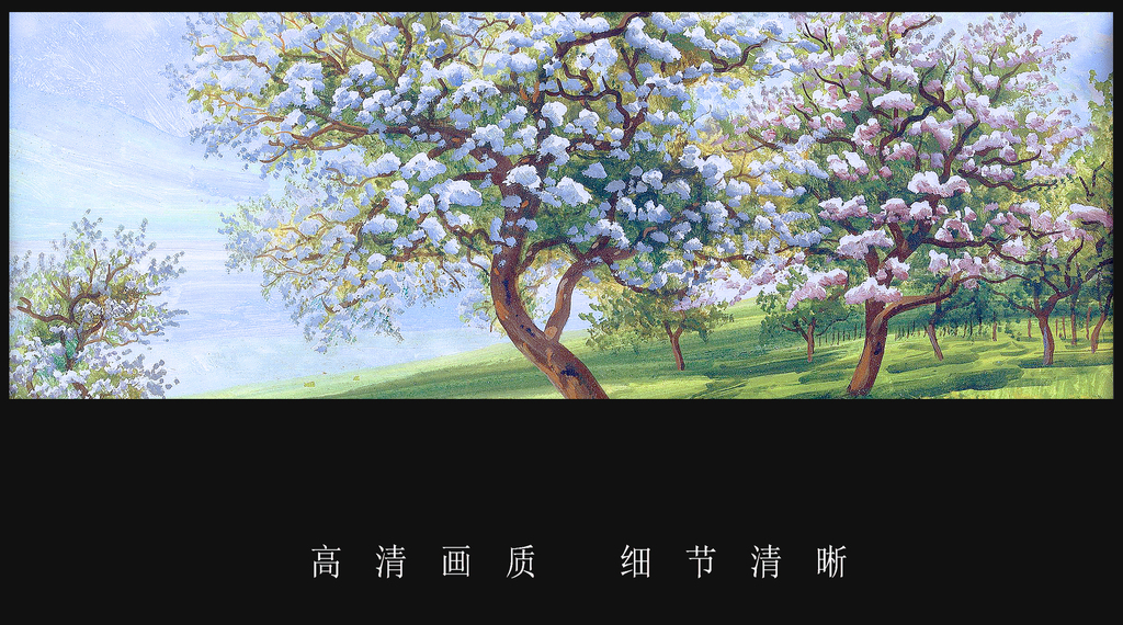 油画风景画图片素材带步骤