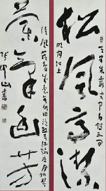 探索字画艺术新领域，字画出售交易网的兴起与影响