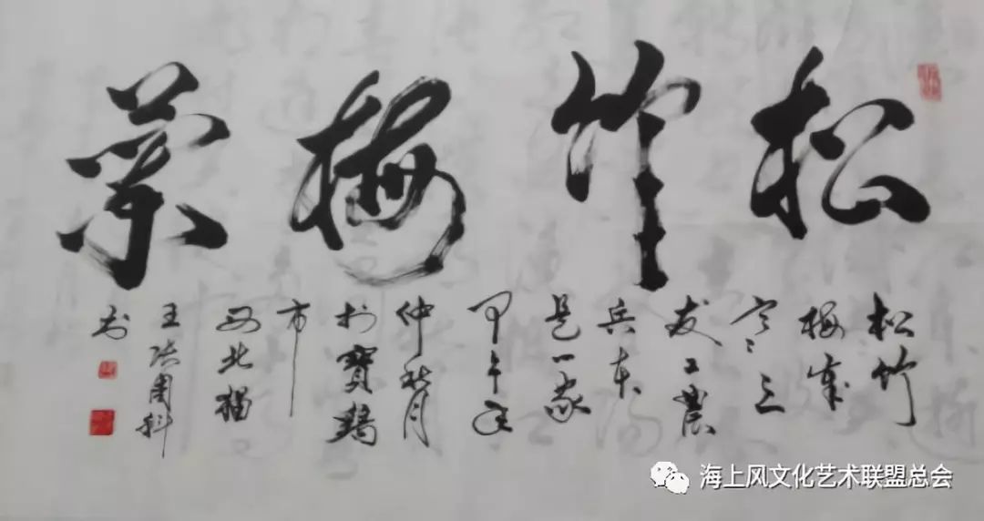 探索字画拍卖新蓝海，字画拍卖平台的崛起与影响