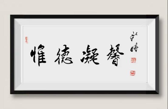 探索字画拍卖新蓝海，揭秘哪个字画拍卖平台最火