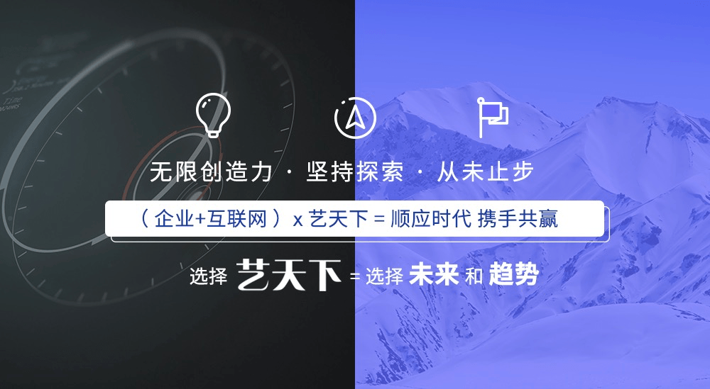 雅昌艺术品拍卖网，探索艺术市场的数字之旅