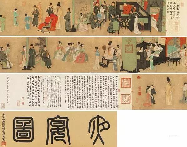 春画瑰宝，探秘中国最著名的春画——韩熙载夜宴图