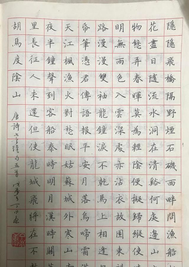 探索与解析