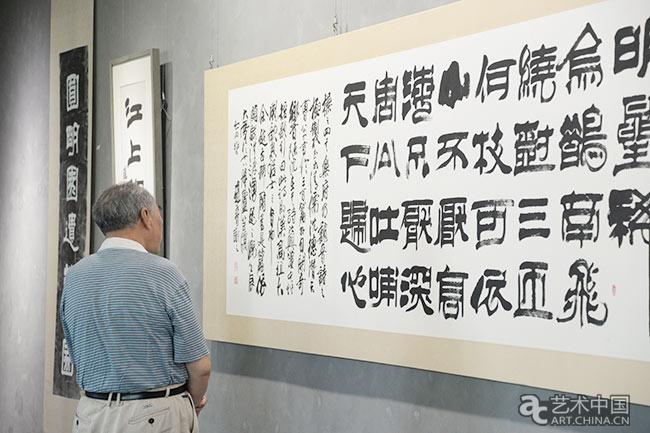 探索字画拍卖新天地，揭秘国内热门字画拍卖网站