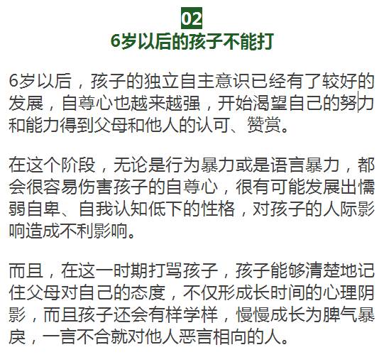 自我探索，自己动手打印练字帖的乐趣与意义