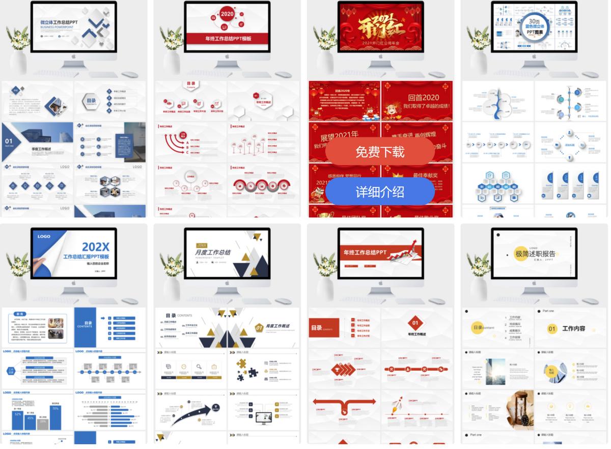 字体下载大全，免费资源与使用指南