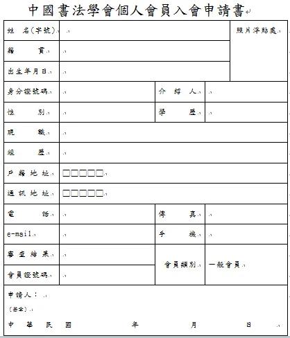 凯莉 第420页