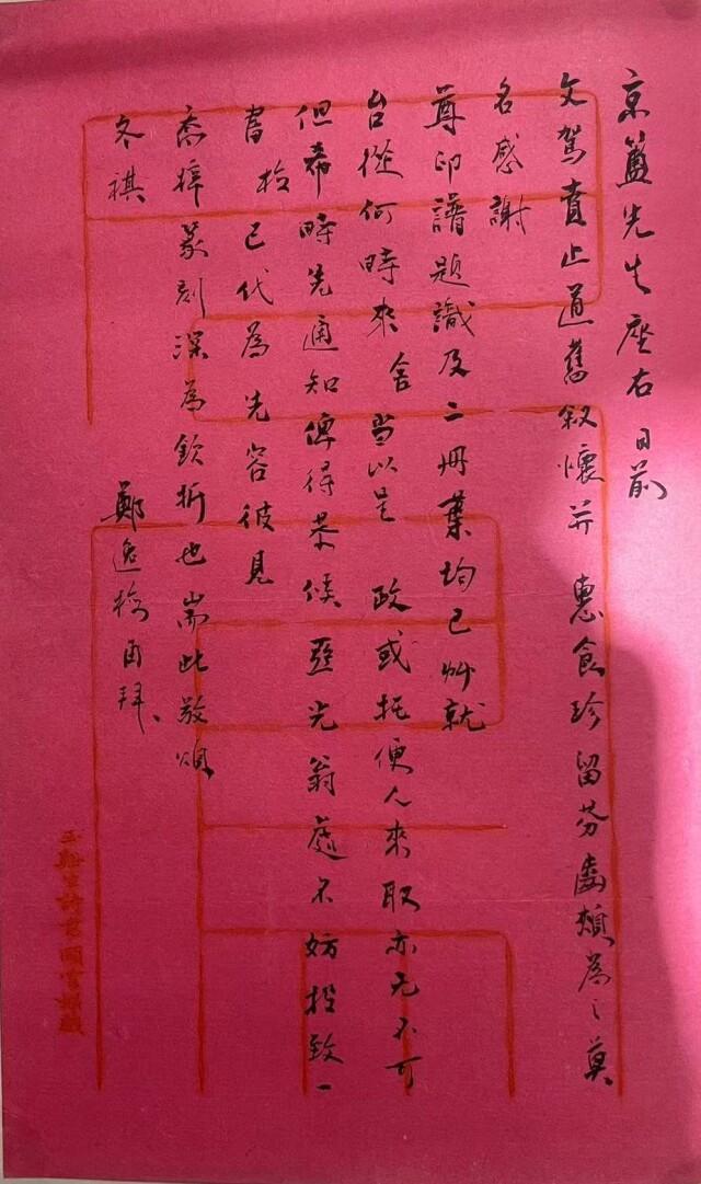 沙孟海书法，笔墨间的历史与艺术交融