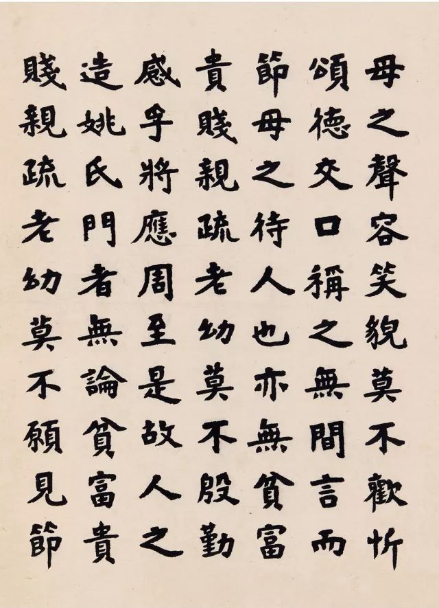 名人书法作品欣赏大全，字里行间的艺术盛宴