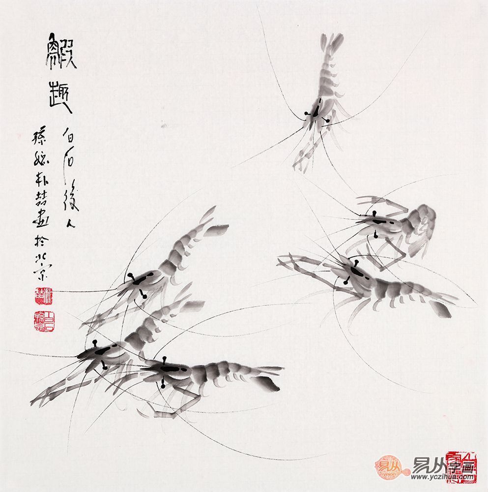 齐白石，擅长画虾的国画大师