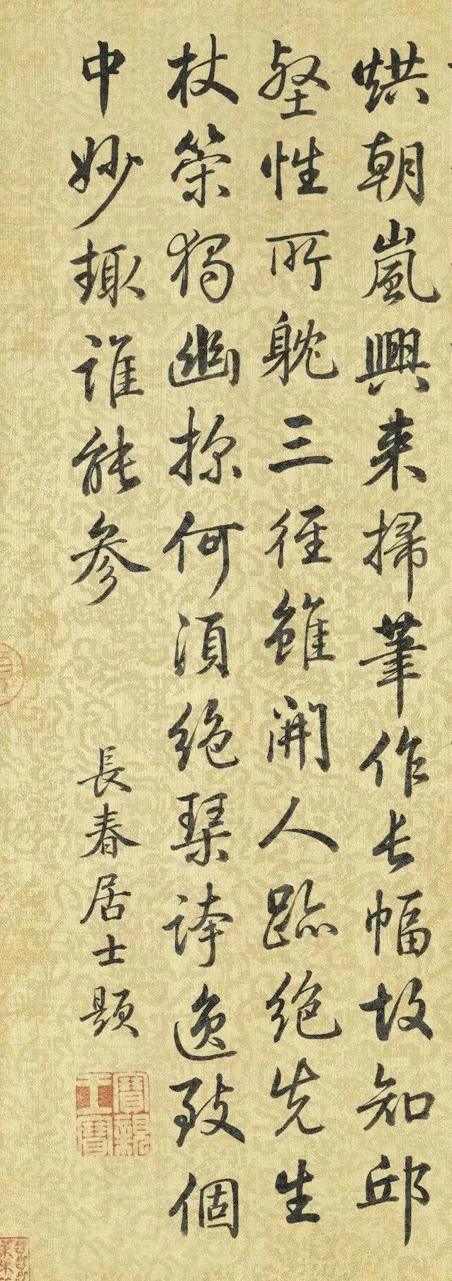 liuhecai 第404页