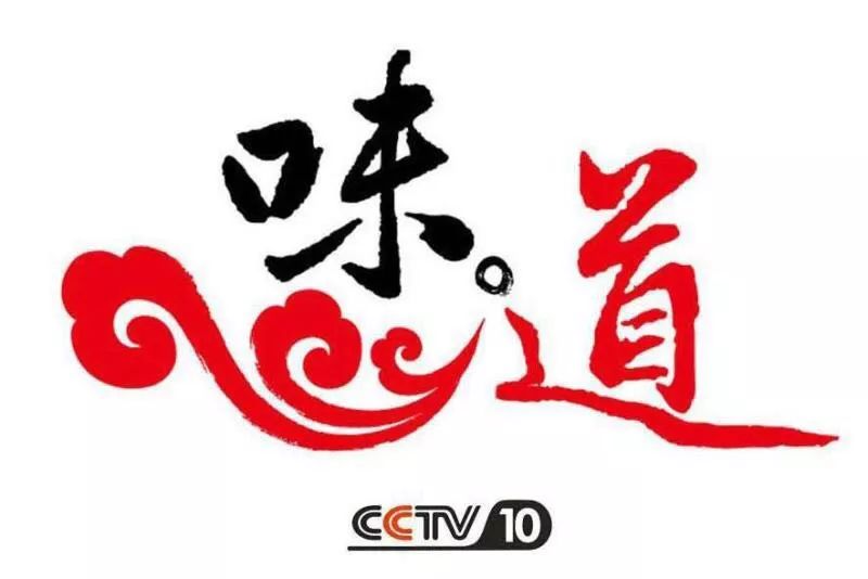 字体天下，探索汉字之美与文化之深