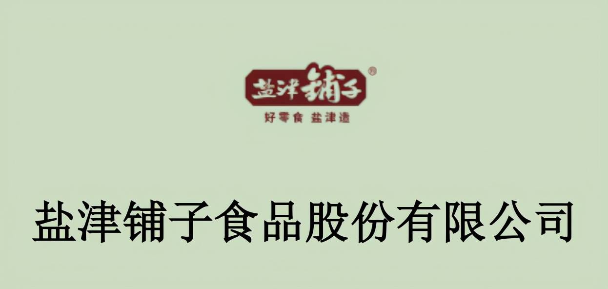 加盟一个书法班，价格与价值的深度解析