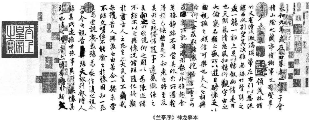 liuhecai 第392页