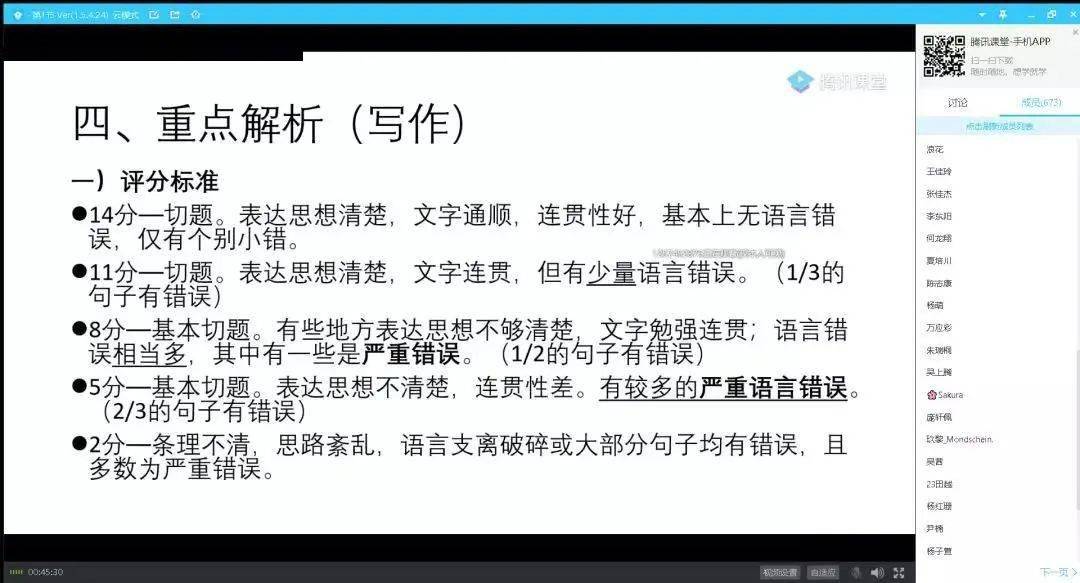 探索语言奥秘，词根词缀词典的魅力与价值