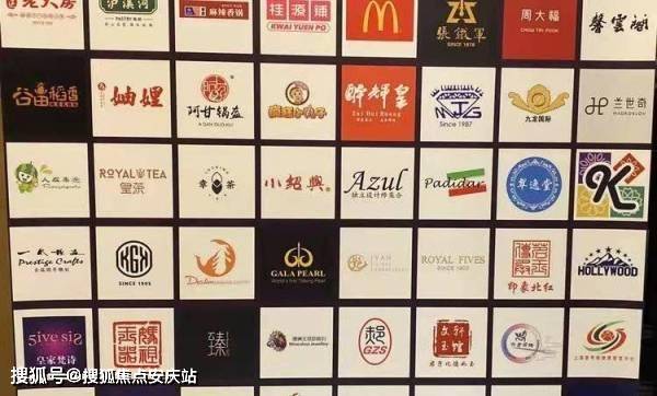 探索中国楷书之美，中国楷书网主页的魅力与价值