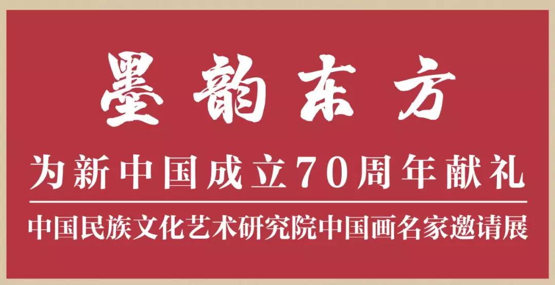 中国美术家协会会员证，艺术殿堂的荣耀徽章