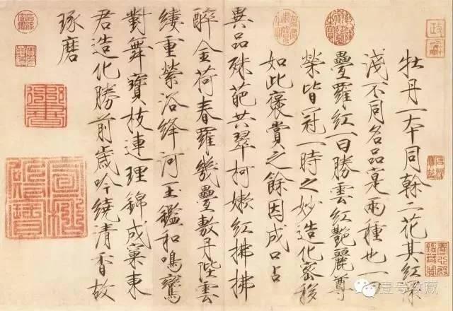 顶级工笔画100幅，细绘千载风华，尽显匠心独运