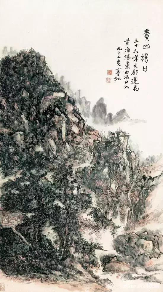 荣宝斋鉴定字画，专业服务的价值与收费解析