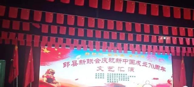 中国书画家联谊会，传承与创新并举的文艺桥梁