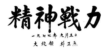 书法艺术殿堂，探索与交流的在线平台——书法网站简介