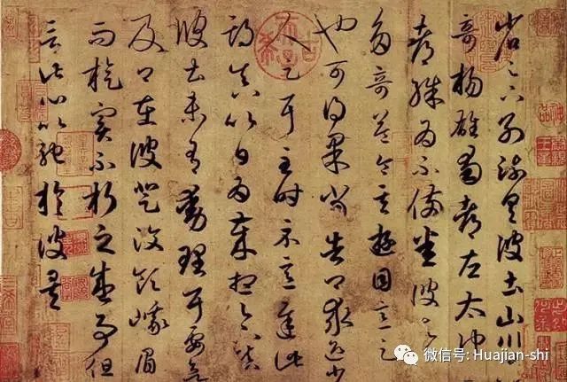 书法之美，在爱网字典中探寻传统文化的灵魂