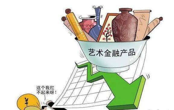 正规艺术品交易平台，重塑艺术市场的透明与公正