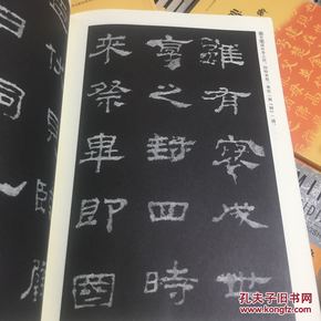 提升书法之美的秘密，字帖模板下载的实用指南