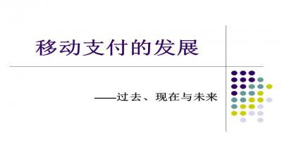 数字艺术新篇章，字画收购平台的崛起与影响