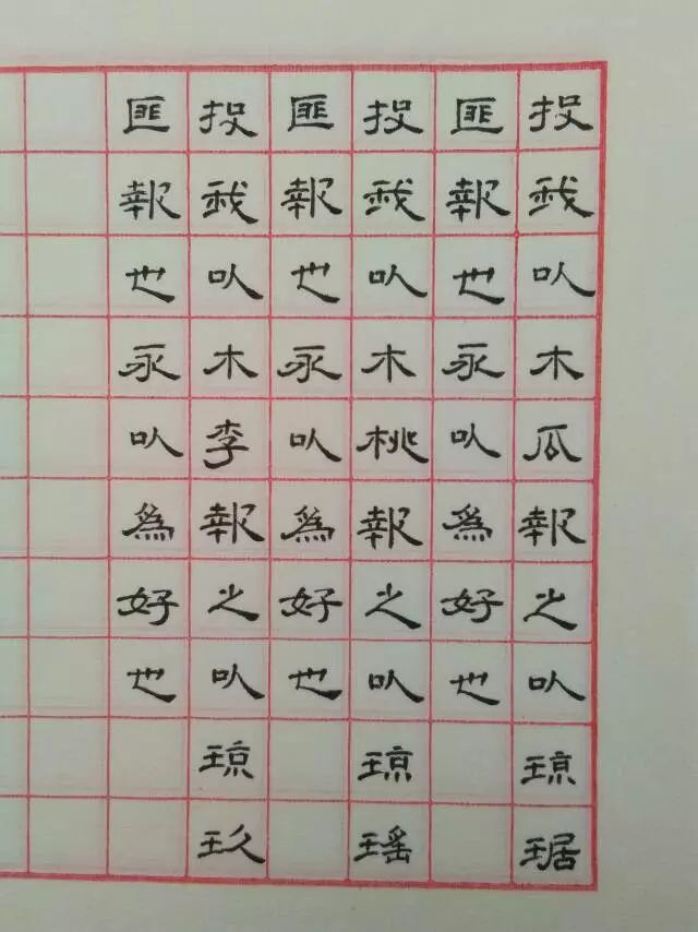 书法练字初学视频，开启书法之旅的钥匙