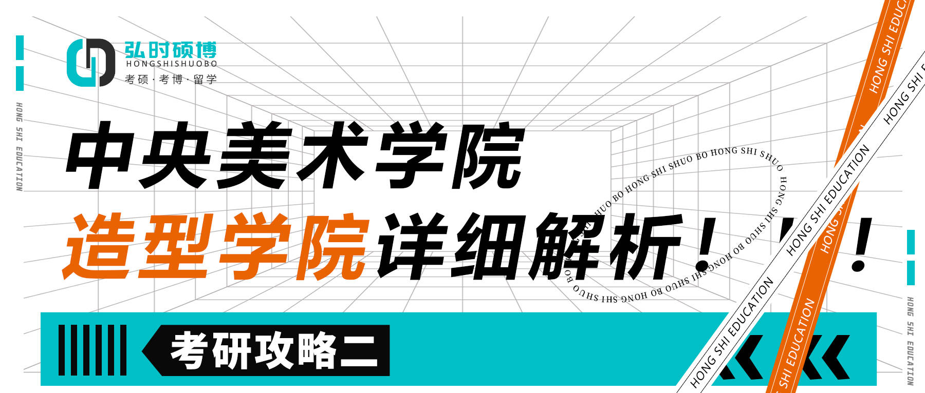 中国美术学院2023年招生简章深度解析，艺术殿堂的入学指南