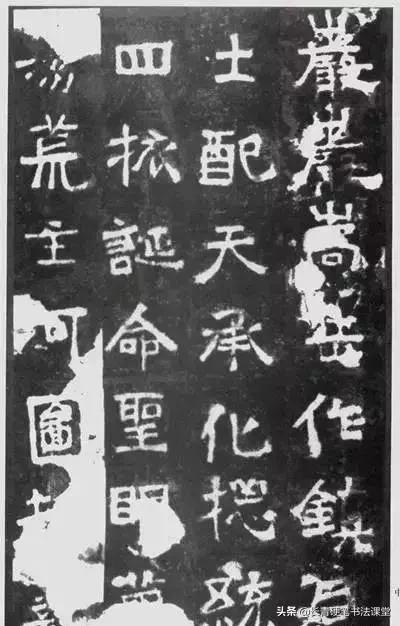 毛笔楷书作品100幅，千年笔韵，一脉相承