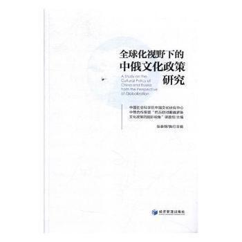 探索中国艺术瑰宝，中国艺术信息网的多维视角与文化价值