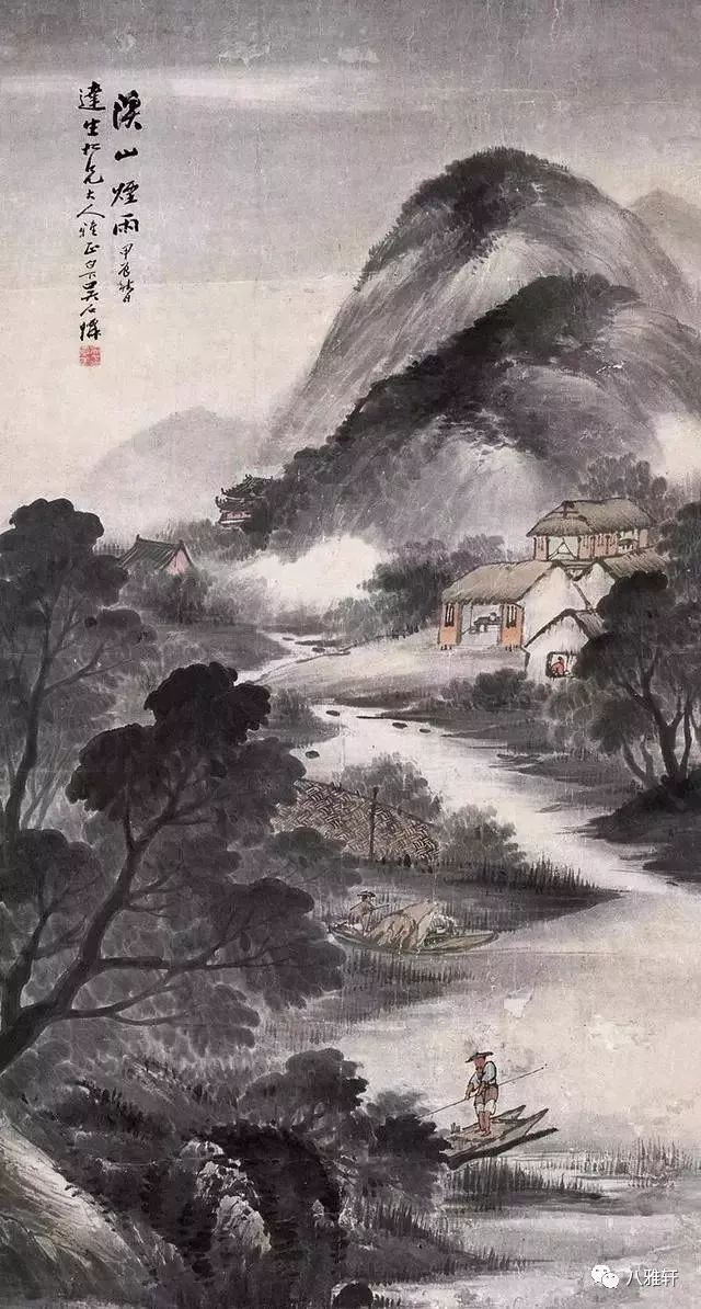 吴石仙，清代山水画坛的隐逸大师