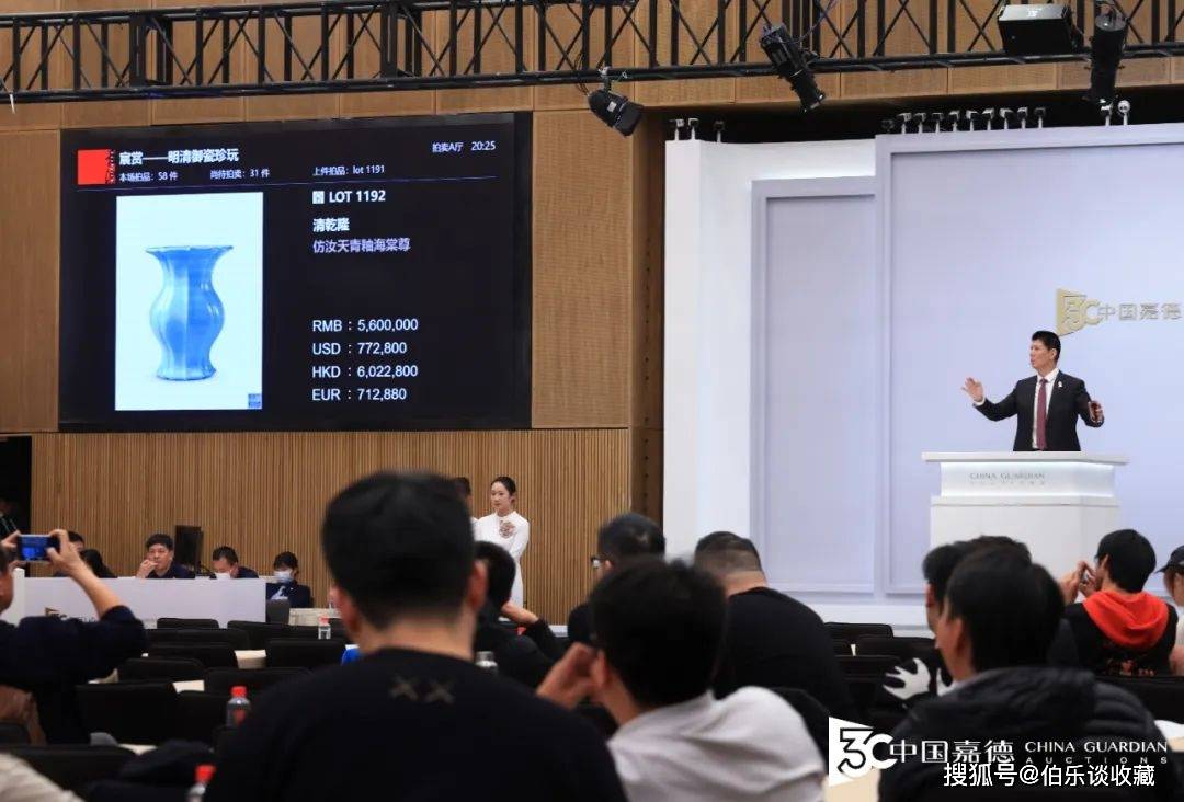 拍卖盛宴，探索盛世典藏拍卖公司的2023年秋季拍卖会