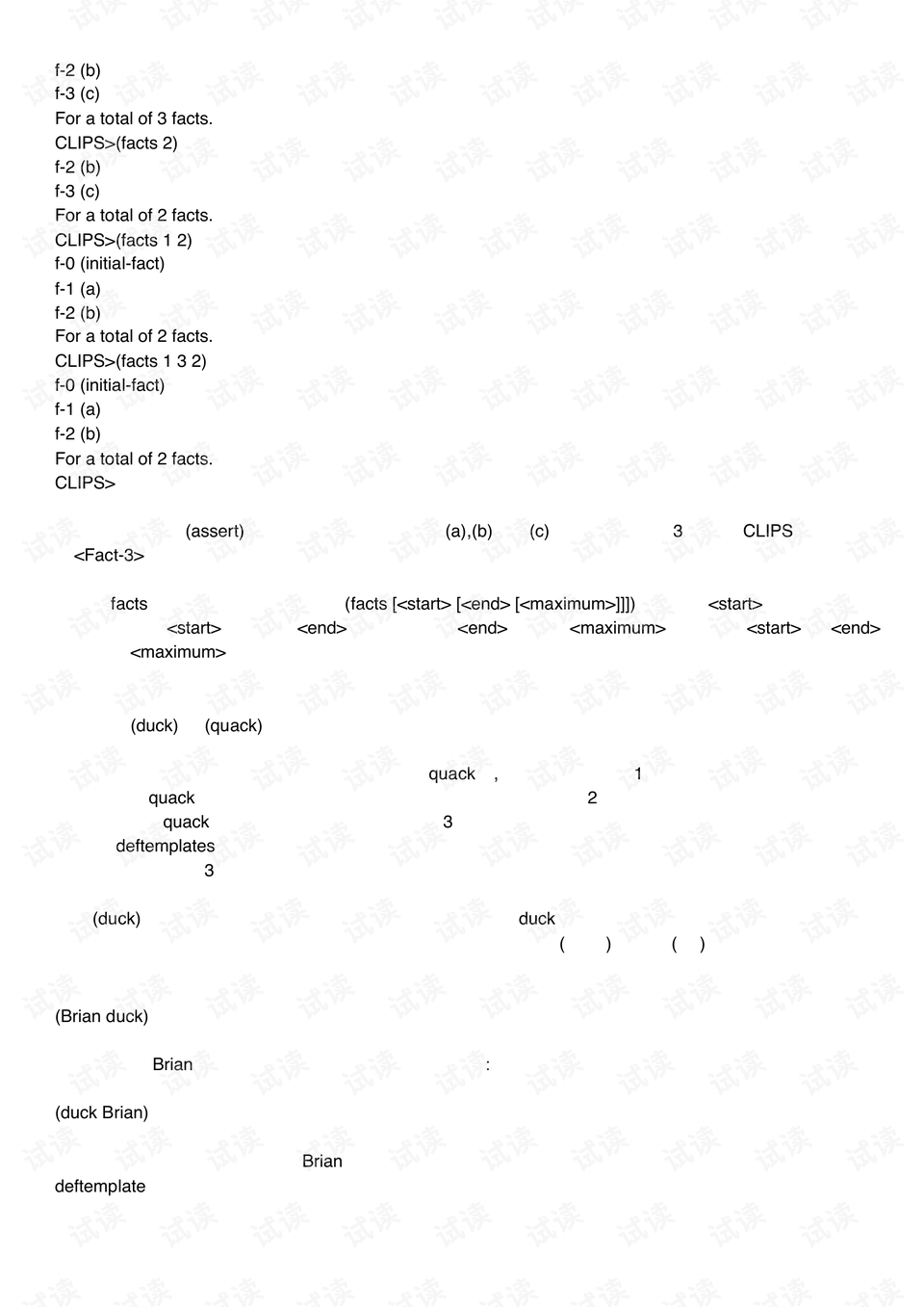 探索艺术的殿堂，中国美术馆官网登录指南