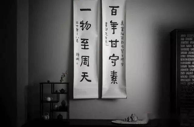 沙孟海钢笔书法，笔墨间的艺术韵律与时代风貌