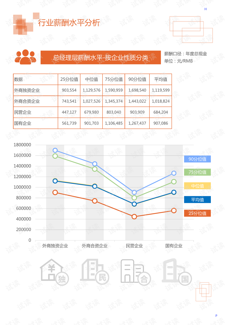 字画如何高效出售，从创作到市场的艺术之旅