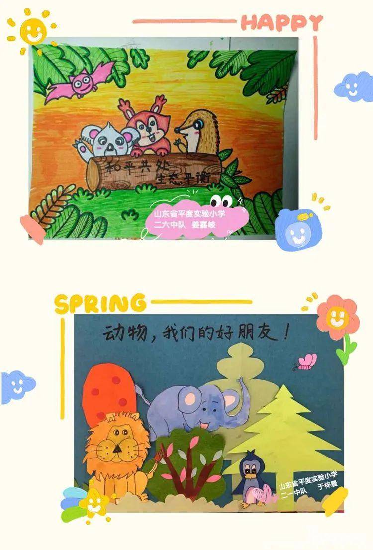 小学童心绘世界，小学生书画作品图片的魅力与启示