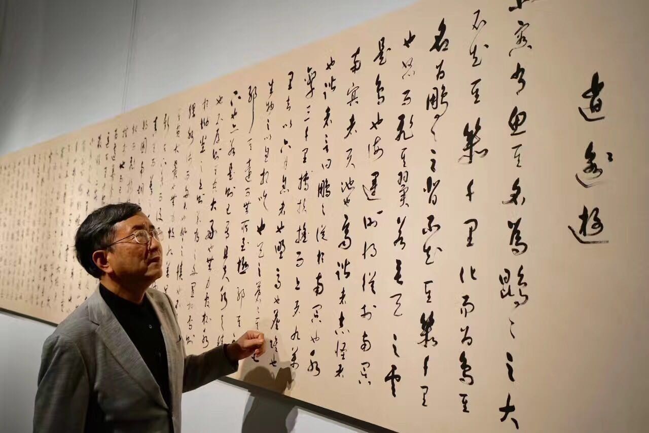 书法与文化，余秋雨的墨香之旅