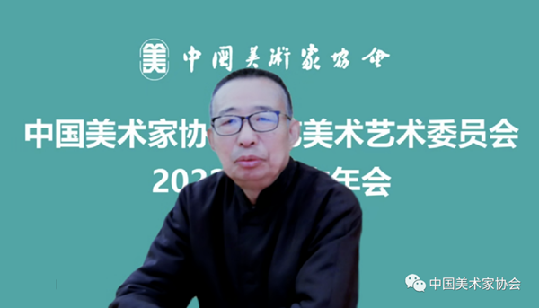 中国美协新任会长，引领艺术新风尚的接力者