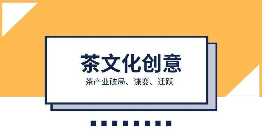 探索创意新境界，在线集字生成器的魅力与无限可能