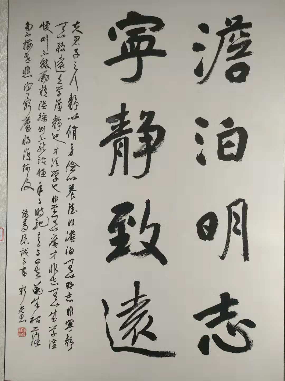 学书法，一笔一划中的智慧与修养