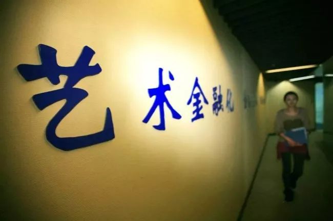 六合神童 第758页