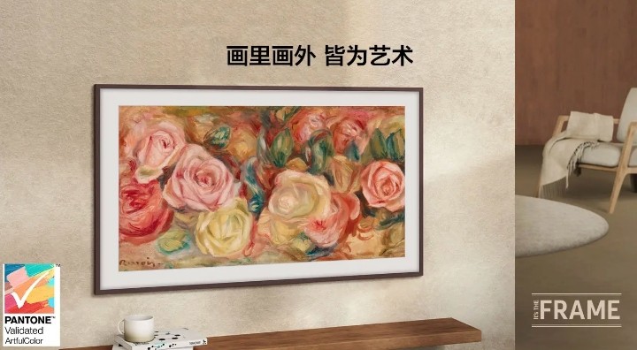 探索版画交易新平台，艺术市场的数字化革新