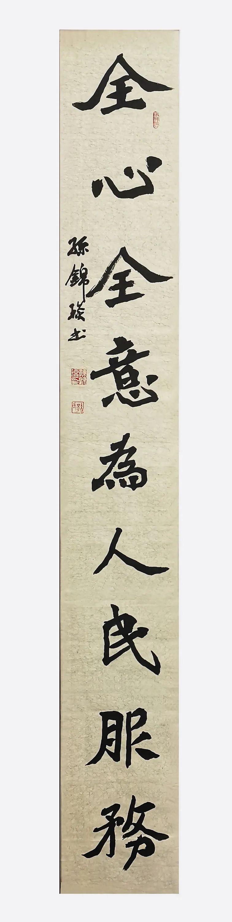 书画欣赏，探索传统与现代交融的视觉盛宴——以墨韵雅集书画欣赏网站为例