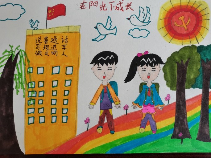小学艺术教育，小学生书法绘画图片的魅力与价值