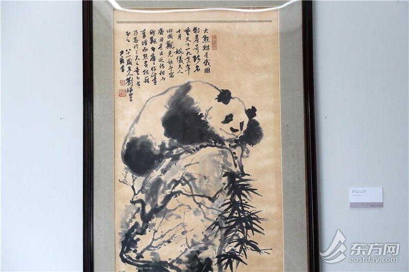 品味艺术之魂，刘海粟作品欣赏