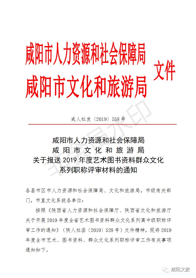 2023年中国美协征稿通知公告，艺术盛宴，邀您共襄